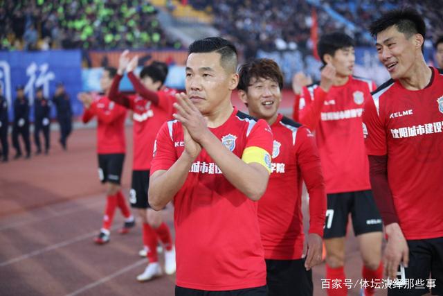 半场：曼城主场0-1落后伯恩茅斯
