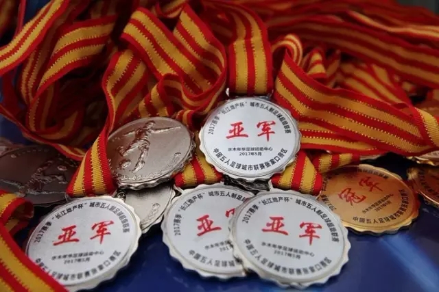 国家体育总局呼吁理性抵制对运动员的追踪偷拍